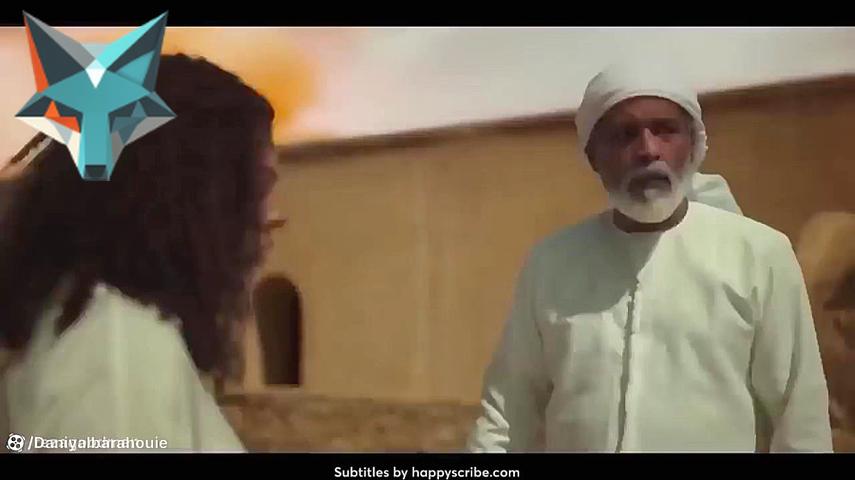 سریال مسلسل کائنات: عروسی اجنه 2025 با زیرنویس فارسی قسمت اول