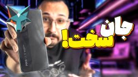 بررسی کامل گوشی پوکو ایکس ۷ پرو (Poco X7 Pro)