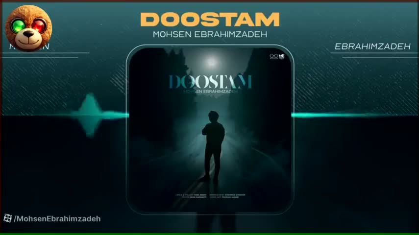 کاور ویدیوی سرود رفاقت: محسن ابراهیم زاده و آهنگ دوستام