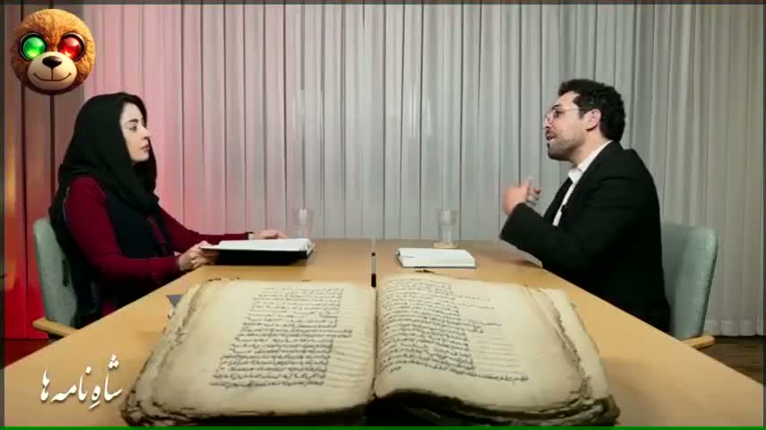 کاور ویدیوی پادشاهی که به خواب اژدها رفت!