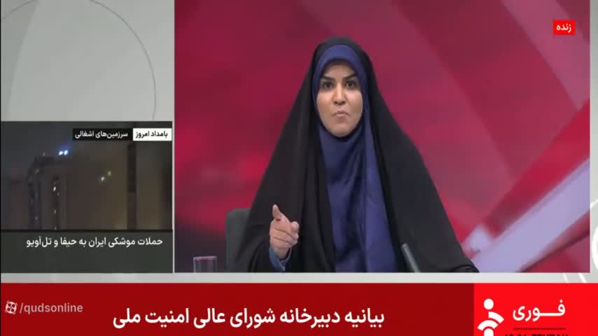 کاور ویدیوی لحظه‌ای که صدا و سیما متحول شد!