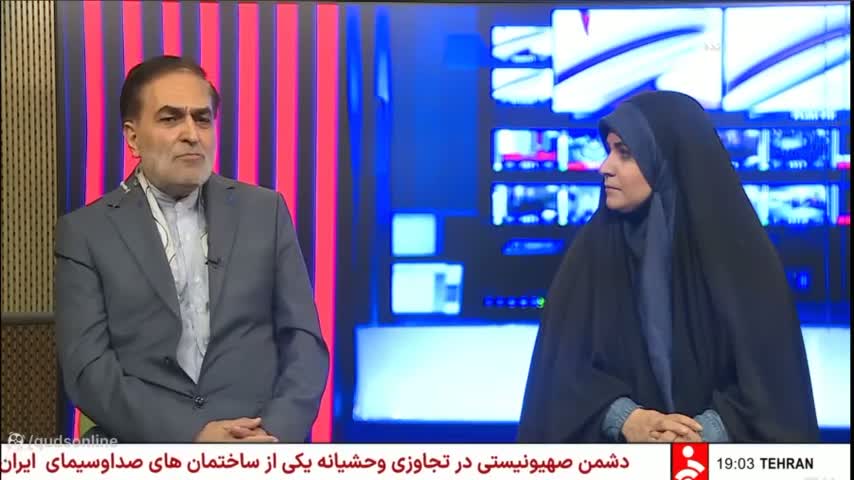 کاور ویدیوی بازگشت سحر امامی: لحظه‌ای هیجان‌انگیز در شبکه خبر!