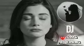 کلیپی از عشق و اندوه: یک داستان احساسی