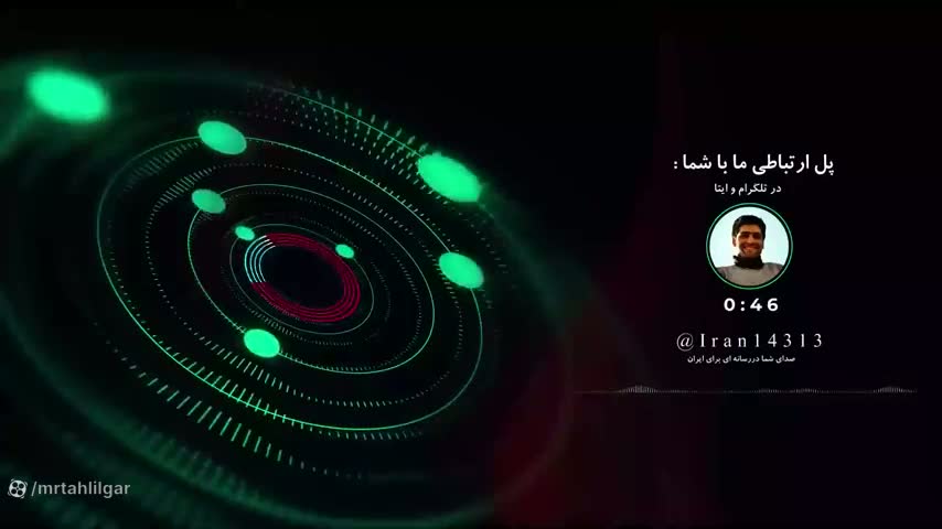 کاور ویدیوی کدام گزینه برای ایران بهتره؟ جنگنده یا موشک؟