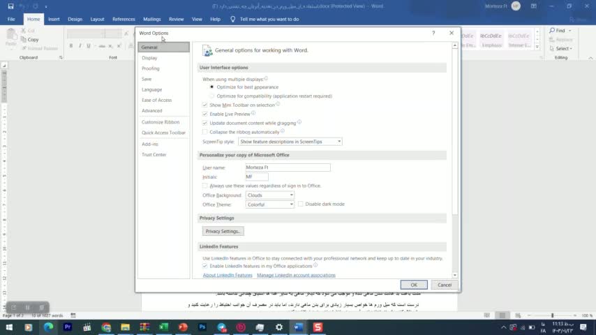 کاور ویدیوی حل مشکل قفل بودن فایل ورد و اکسل به زبان ساده