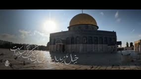 بپا خیزید! نوای دلنشین حاج مهدی رسولی