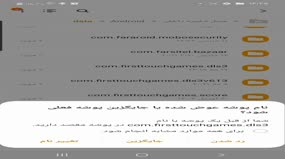 چطور بازیکنان افسانه‌ای را در دریم لیگ به تیم‌مان جذب کنیم؟