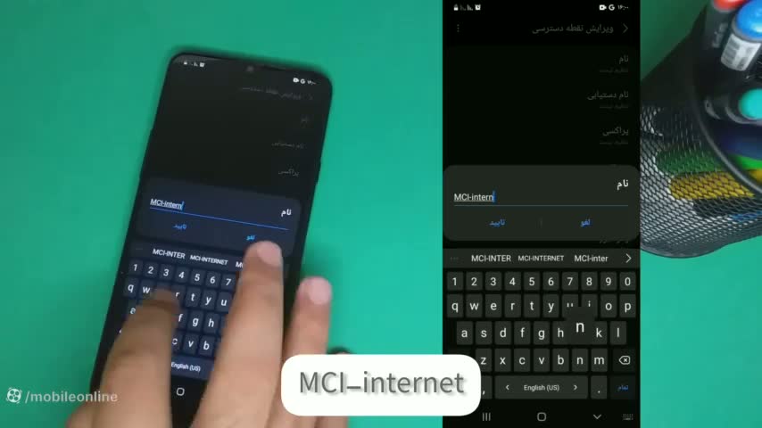 کاور ویدیوی روش‌های ساده فعالسازی اینترنت گوشی سامسونگ با همراه اول و ایرانسل