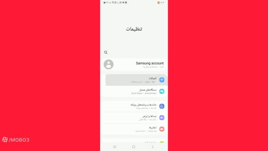 کاور ویدیوی آموزش راحت اتصال به اینترنت جهانی و رفع مشکلات آن